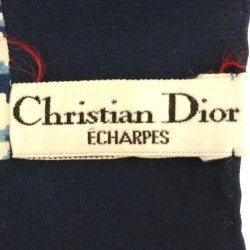 Dior trklde 