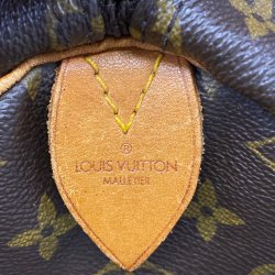 Louis Vuitton Keepall 55 Boston 