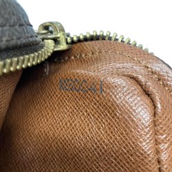 Louis Vuitton Pochette Marly