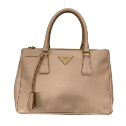 Prada Galleria Bag Small
