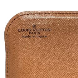 Louis Vuitton Cartouchire MM