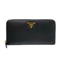 Prada Pung 
