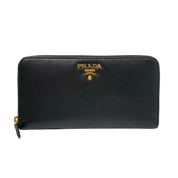 Prada Pung 