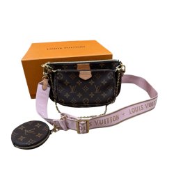 Louis Vuitton Multi Pochette Accessoires