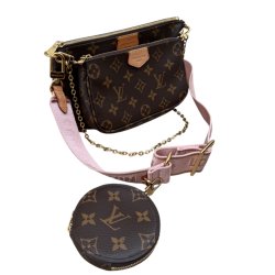 Louis Vuitton Multi Pochette Accessoires