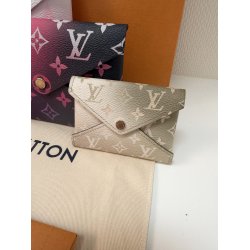 Louis Vuitton Kirigami Pochette Sunrise