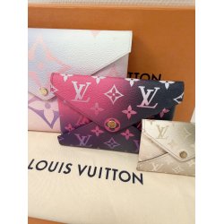 Louis Vuitton Kirigami Pochette Sunrise