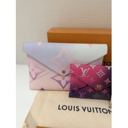 Louis Vuitton Kirigami Pochette Sunrise