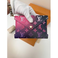 Louis Vuitton Kirigami Pochette Sunrise