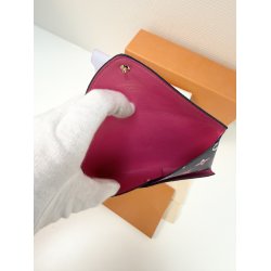 Louis Vuitton Kirigami Pochette Sunrise
