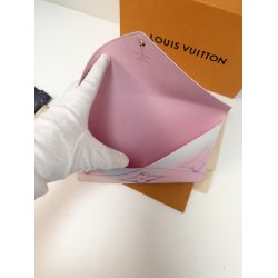 Louis Vuitton Kirigami Pochette Sunrise