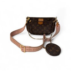Louis Vuitton Multi Pochette Accessoires