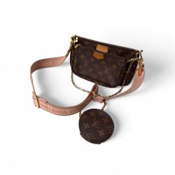 Louis Vuitton Multi Pochette Accessoires