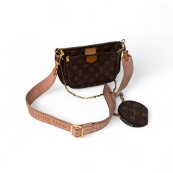 Louis Vuitton Multi Pochette Accessoires