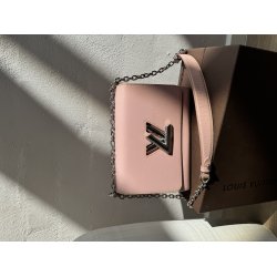 Louis Vuitton Rose Ballerine 