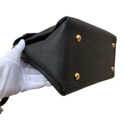 Louis Vuitton Georges BB