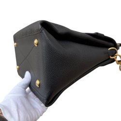 Louis Vuitton Georges BB