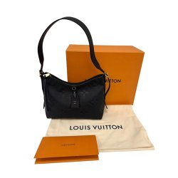 Louis Vuitton Carryall