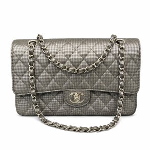 Chanel Limited Edition Medium double Flap Bag S�lv